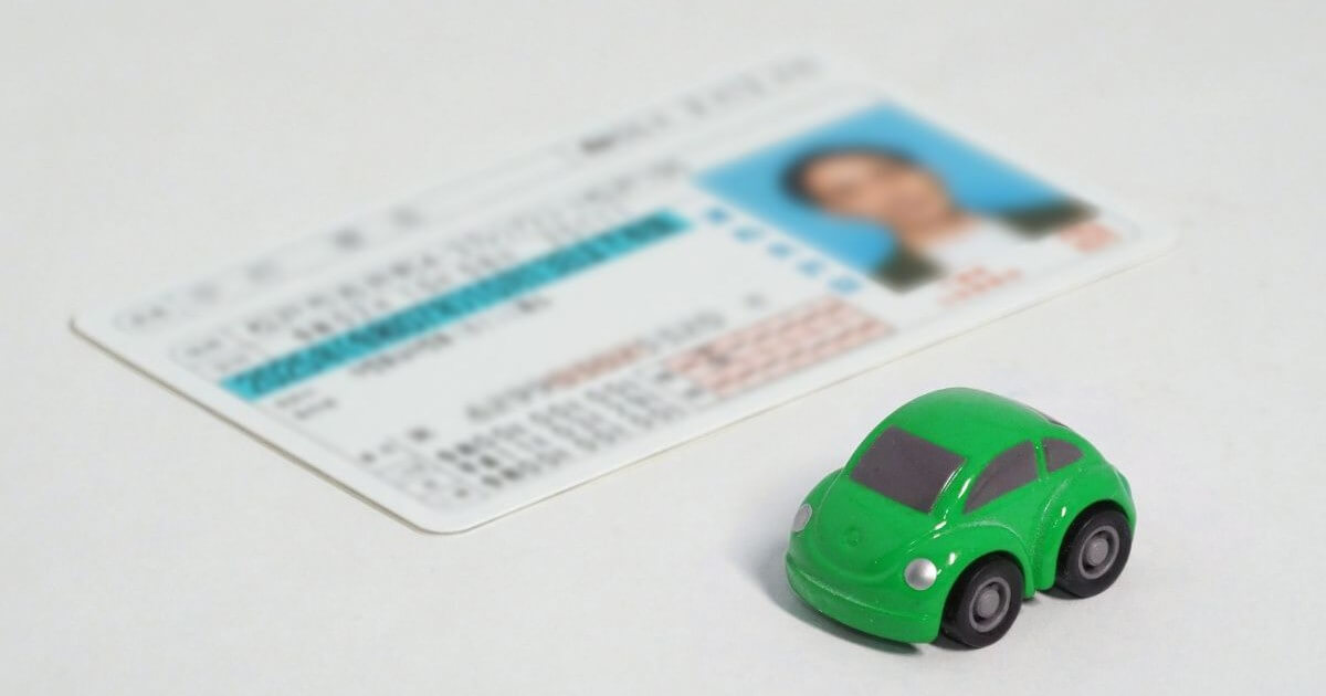 タクシー運転手に必要な二種免許